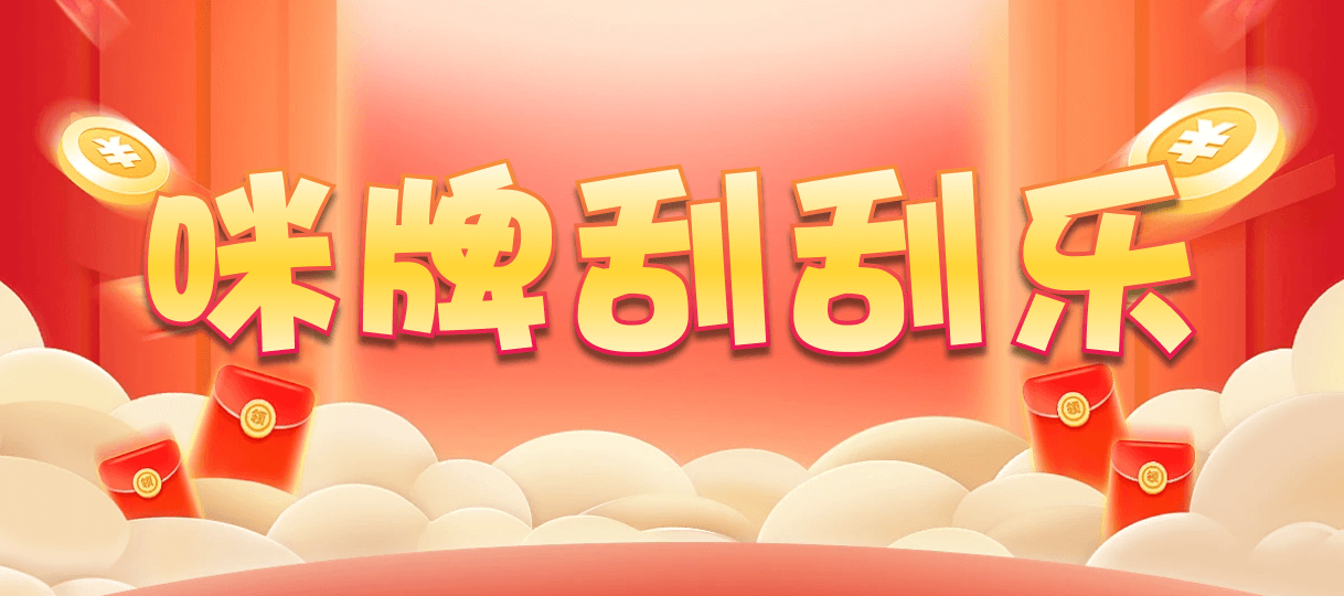 加拿大28,双项,金蝉算法,加拿大预测,开奖结果,加拿大28在线预测,PC结果在线咪牌,加拿大pc在线,幸运,结果,历史